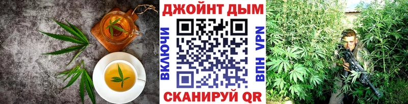 Купить  Ардон  Canna-Cookies конопля 