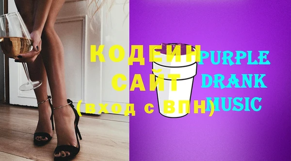 мефедрон мука Верхнеуральск