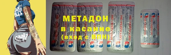 мефедрон мука Верхнеуральск