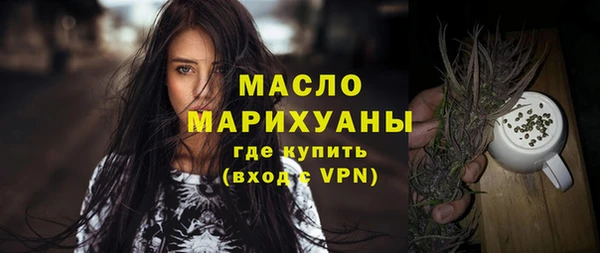 mix Верхний Тагил