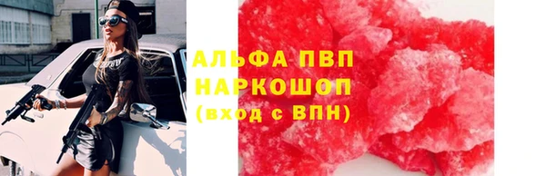 mix Верхний Тагил