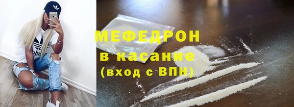 mix Верхний Тагил