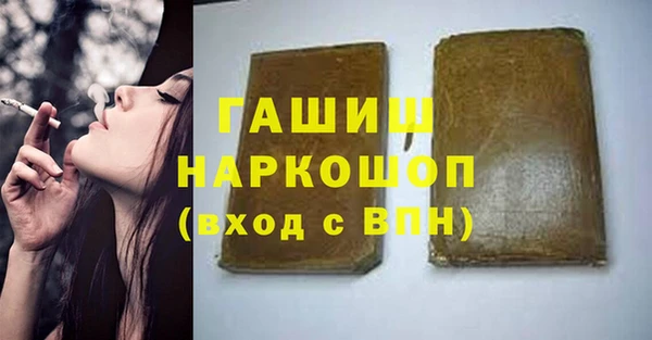 mix Верхний Тагил