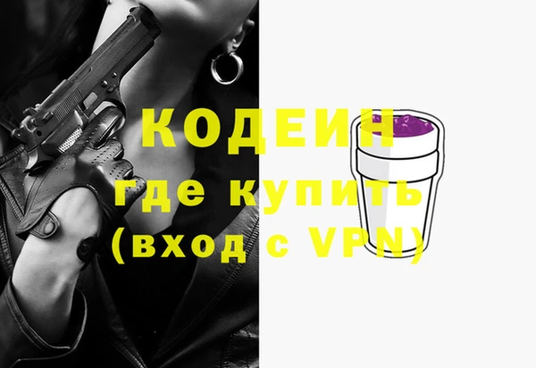 mdpv Осташков