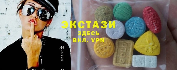 каннабис Верея