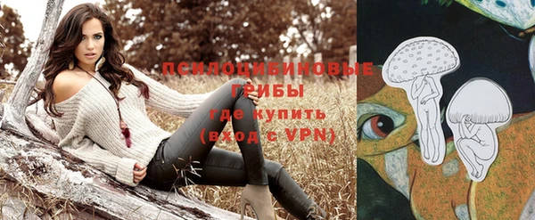 каннабис Верея