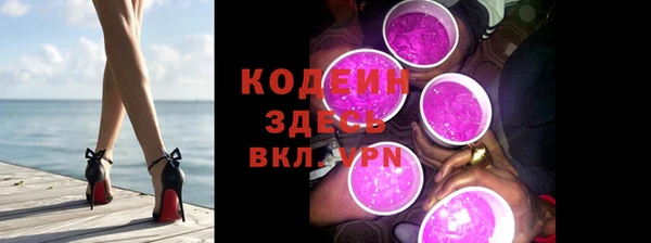каннабис Верея