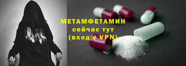 каннабис Верея
