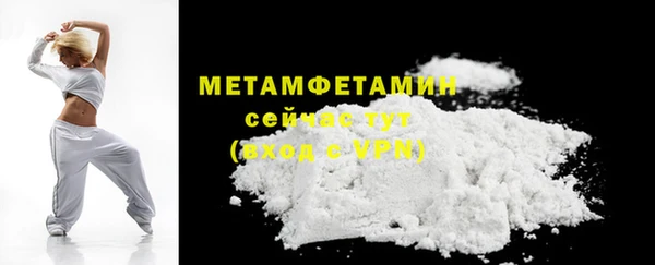 каннабис Верея