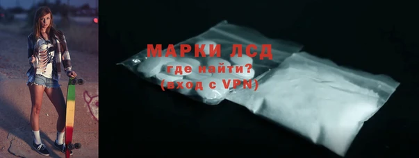 mix Верхний Тагил