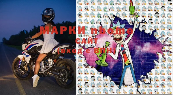 mix Верхний Тагил
