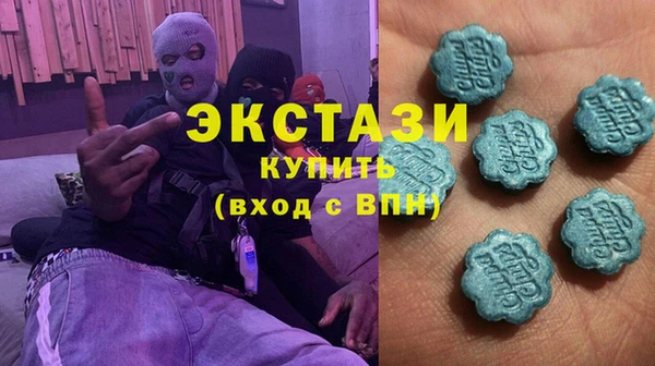 каннабис Верея