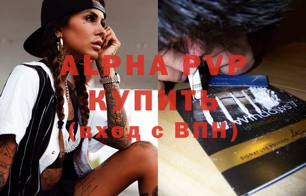 mix Верхний Тагил