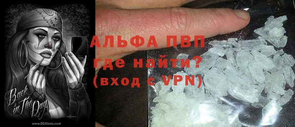 мефедрон мука Верхнеуральск