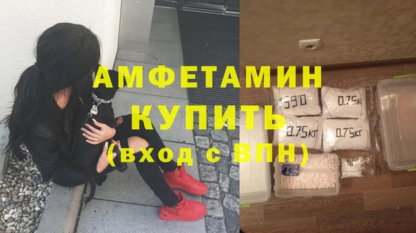 mix Верхний Тагил