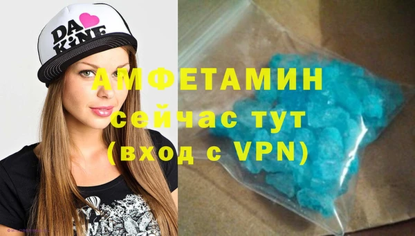 кокаин Остров