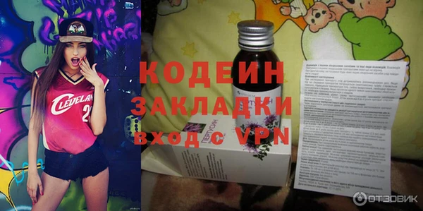 мефедрон мука Верхнеуральск