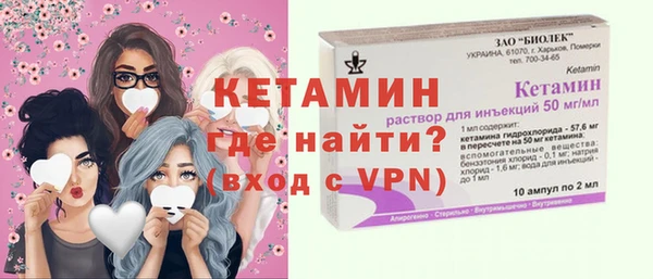 мефедрон мука Верхнеуральск