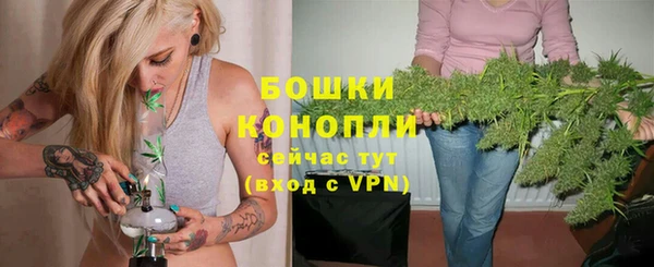 мефедрон мука Верхнеуральск