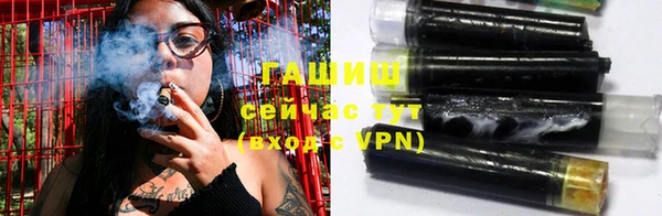 мефедрон мука Верхнеуральск