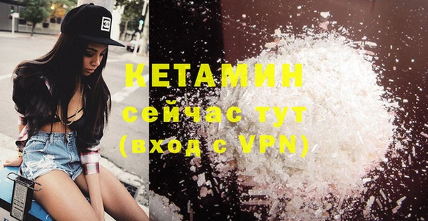 кокаин Остров