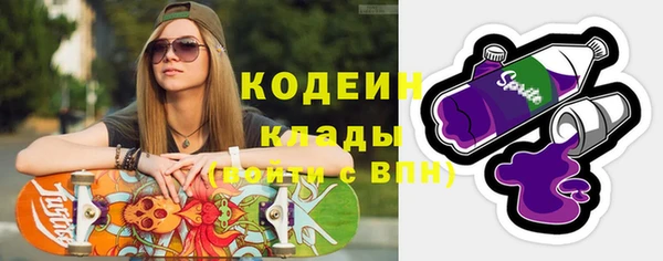 mix Верхний Тагил